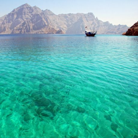 Fjorde in Arabien