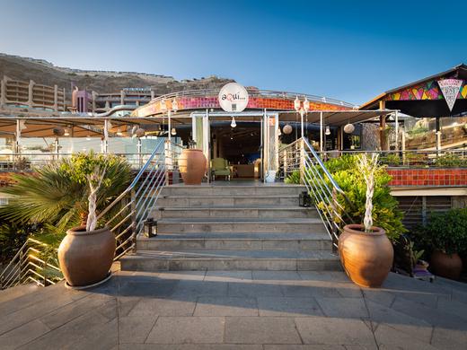 Holiday Club Playa Amadores