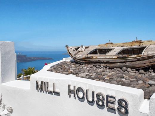 Mill Houses Elegant Suites