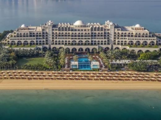 Jumeirah Zabeel Saray