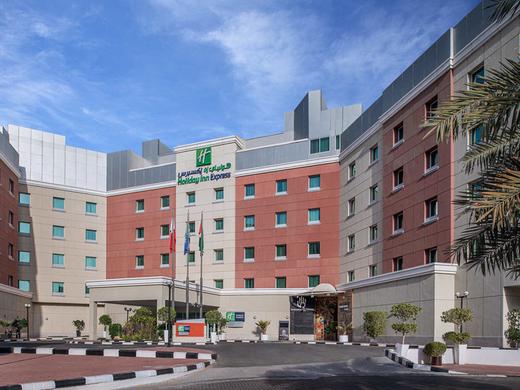 Holiday Inn Express Dubai Internet City