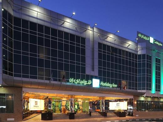 Holiday Inn Bur Dubai - Embassy District