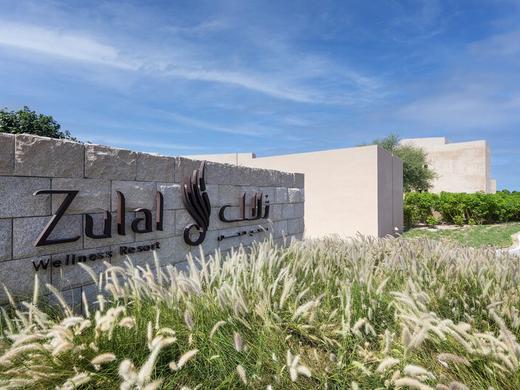 Zulal Wellness Resort