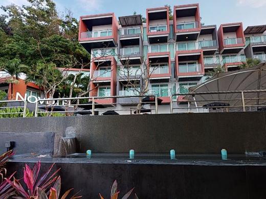 Novotel Phuket Kamala Beach