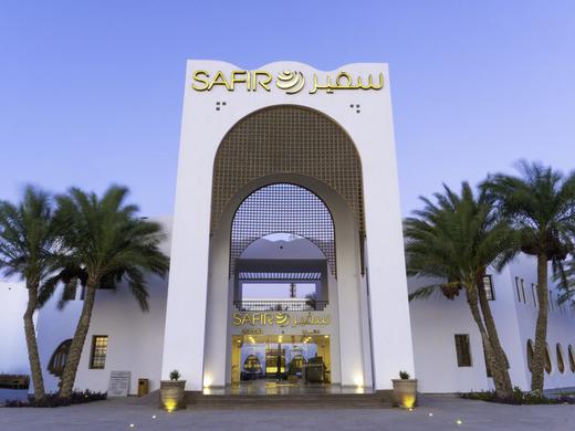 Safir Dahab Resort