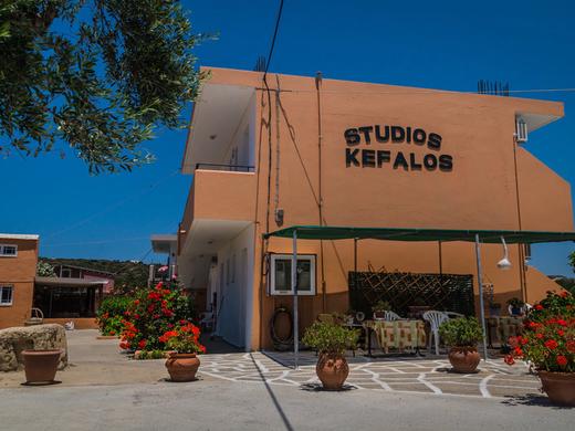 Kefalos Studios Anthoula