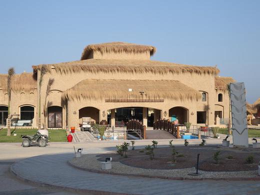 Amarina Jannah Height Resort & Aqua Park