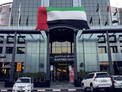 Raintree Hotel Deira City Centre
