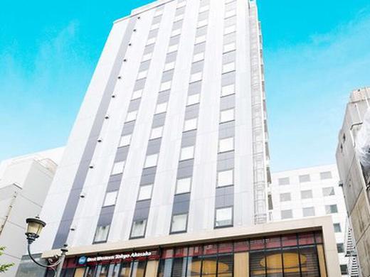 Best Western Hotel Fino Tokyo Akasaka
