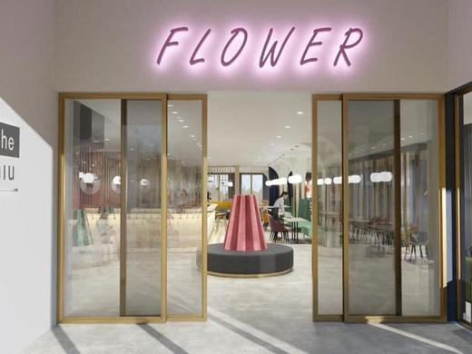 Holiday Inn - the niu, Flower Konstanz