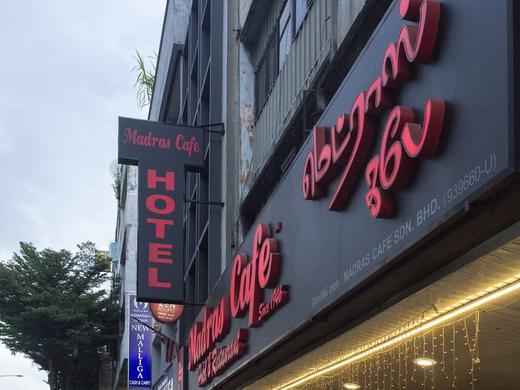 OYO 724 Hotel Madras