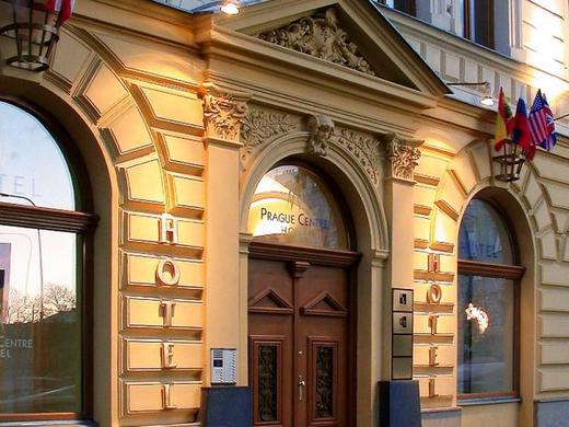 Hotel Prague Center Superior