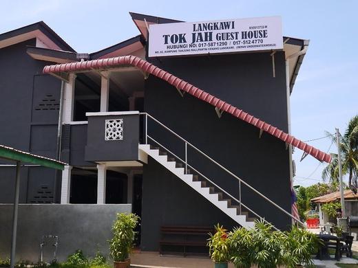 Tokjah Guest House