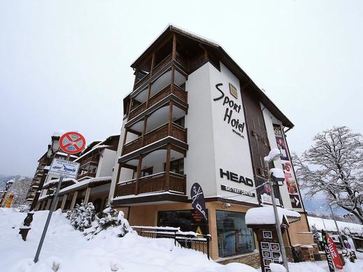 MPM Hotel Sport Bansko