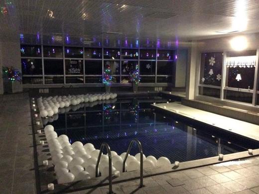 Holiday Inn Montevideo