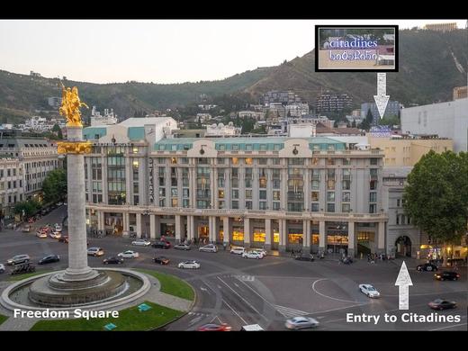 Citadines City Centre Tbilisi