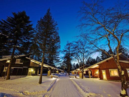 The Prince Villa Karuizawa