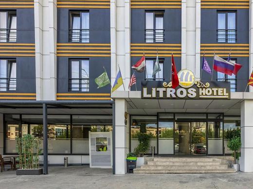 Litros Hotel & Spa