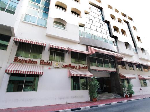 Royalton Hotel Dubai