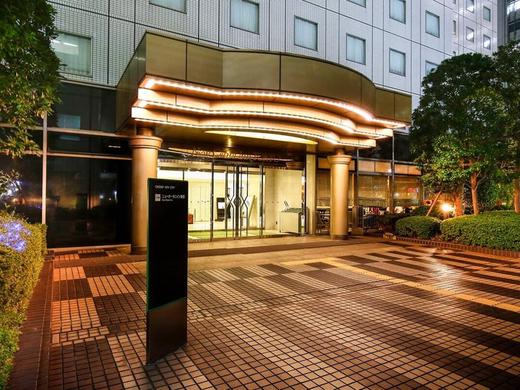 New Otani Inn Tokyo