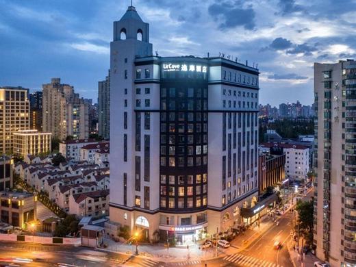 UrCove by Hyatt Shanghai Jing'an