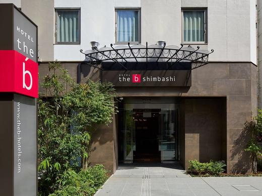 The B Tokyo Shimbashi