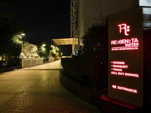 Regenta Suites, Gurugram