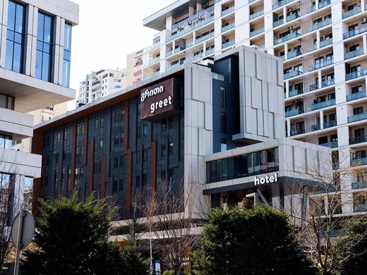 Greet Tbilisi Center