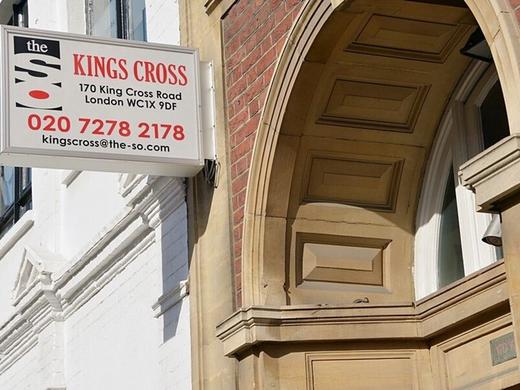 SO Kings Cross Hotel