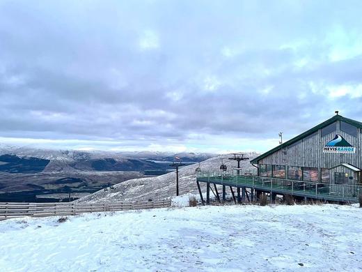 Nevis Range Base Camp Hotel