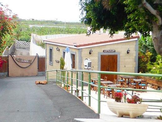 Rural El Navío - Adults Only