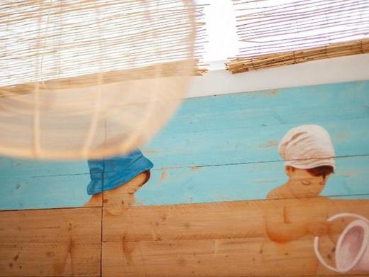 Grupotel Aldea Cala'n Bosch