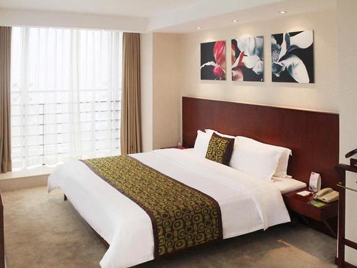 Mercure Wanshang Beijing