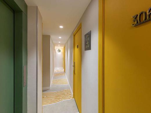 Ibis Styles Paris Crimée La Villette