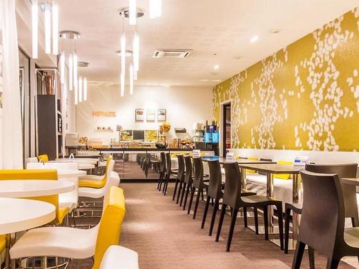 Aparthotel Adagio Nice Centre