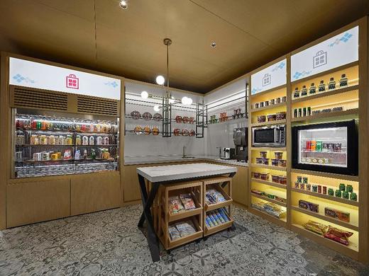 Hilton Garden Inn Beijing Haidian Daoxiang Lake