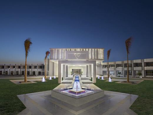 V Hotel Sharm El Sheikh