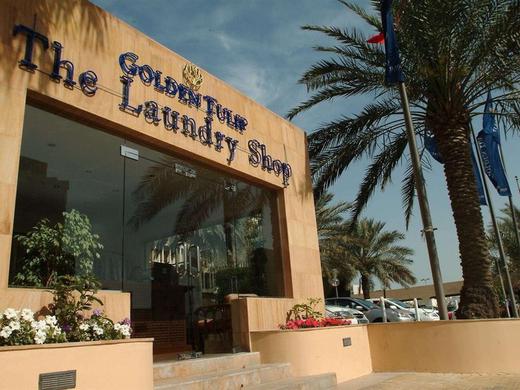 Golden Tulip Bahrain