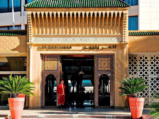 Hotel Les Merinides