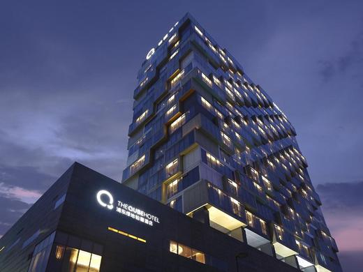 The QUBE Hotel Shanghai - Pudong International Airport