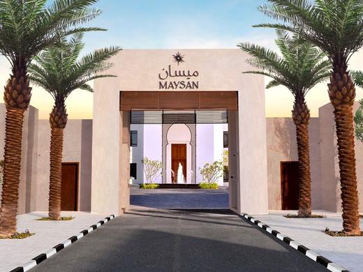 Maysan Doha, LXR Hotels & Resorts
