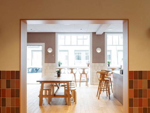 Radisson Blu 1919 Hotel, Reykjavik