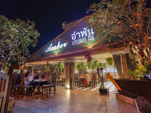 Baumancasa Karon Beach Resort