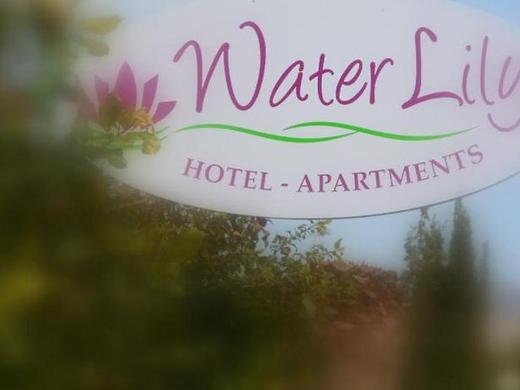 Waterlily Hotel Apartments