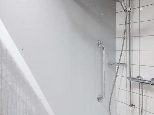 Radisson Blu Hotel Nydalen, Oslo