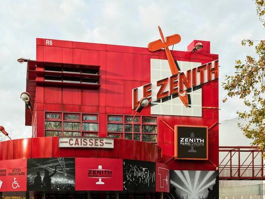 Aparthotel Adagio Paris 19eme Cité de la Musique