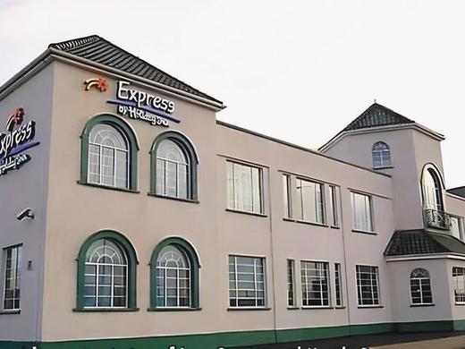 Holiday Inn Express London Chingford-Nth Circular