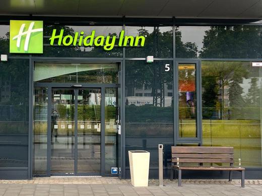Holiday Inn Dusseldorf City Toulouser All.