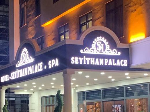Seyithan Palace Spa Hotel