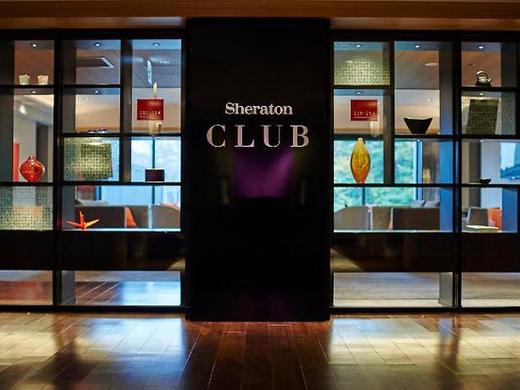 Sheraton Miyako Hotel Tokyo